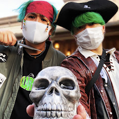 海賊カンパニー