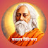 8qS-OC9TPbI-channel-avatar-Sonaton Niti Kotha