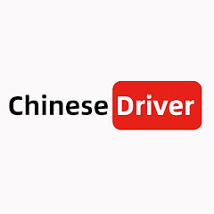 Chinese driver Avatar
