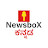 News Box Kannada ( KN )