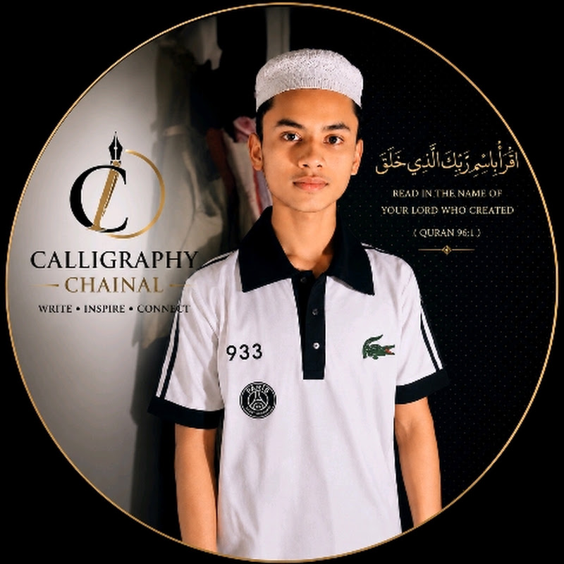 calligraphy channel