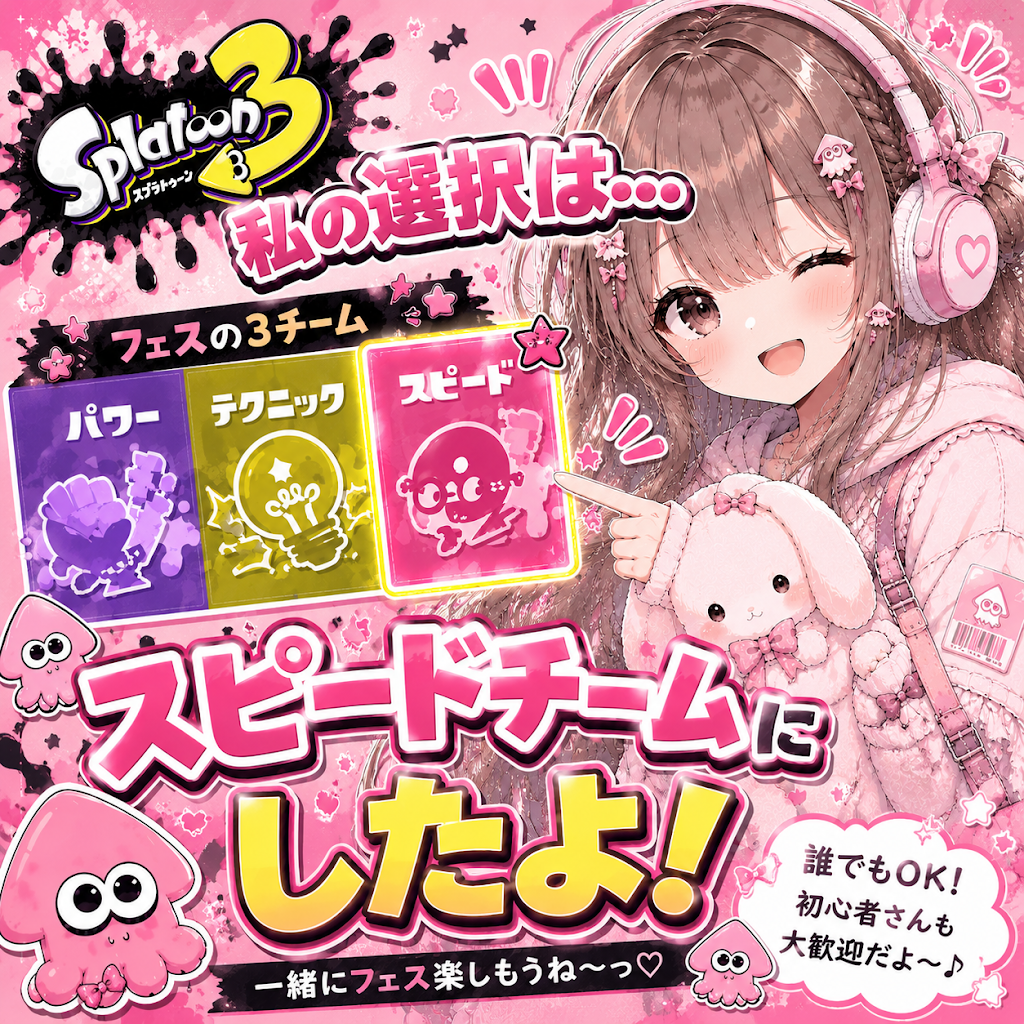 ちゃこにゃです。 YouTube