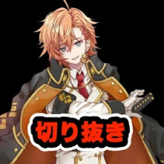 渋ハルカット 切り抜き日記