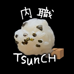 内職主婦･つんアイコン画像