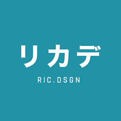 RICARDODESIGN OFFICEアイコン画像