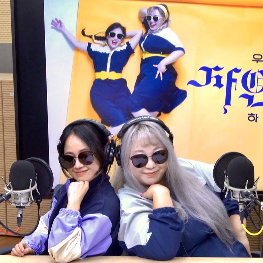 Post from MiMi SISTERS 미미시스터즈