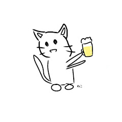 あるちゅうねこ