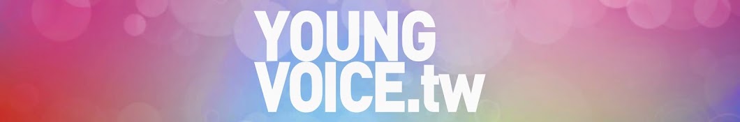 YoungVoice.tw YouTube-Kanal-Avatar