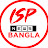 ISP NEWS BANGLA 