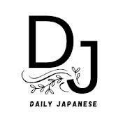 Daily Japan