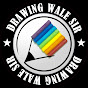 Drawing wale sir logo