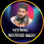Official Noushad Qadri logo