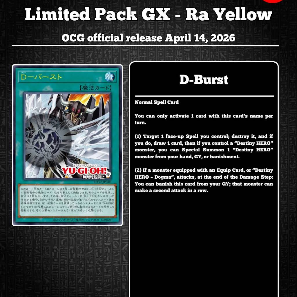 yugioh fusion trap cards Banishing Trap Hole - DUNE-EN077 Super Rare main image 1
