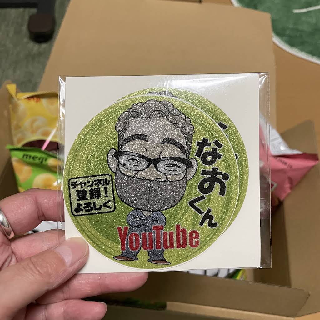 YouTube
