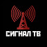yNSsCQXN_TY-channel-avatar-Сигнал ТВ