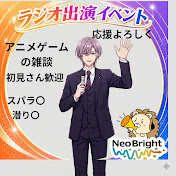 天地人ゲームch 個人vtuber活動開始