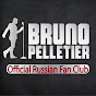 Bruno Pelletier Fans logo