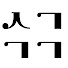 RGIMEcbbdsE-channel-avatar-성가김가 Family of Sung and Kim