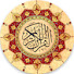 udSq2gcftl8-channel-avatar-Best Quran Recitation