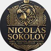 Nicolás Sokolov