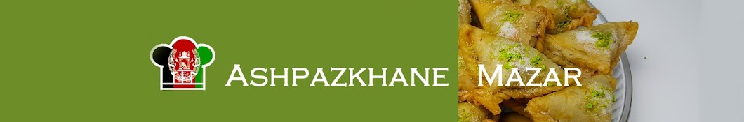 Ashpazkhane Mazar Avatar de chaîne YouTube
