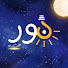 GT-dR9Qo7_4-channel-avatar-Nour نور
