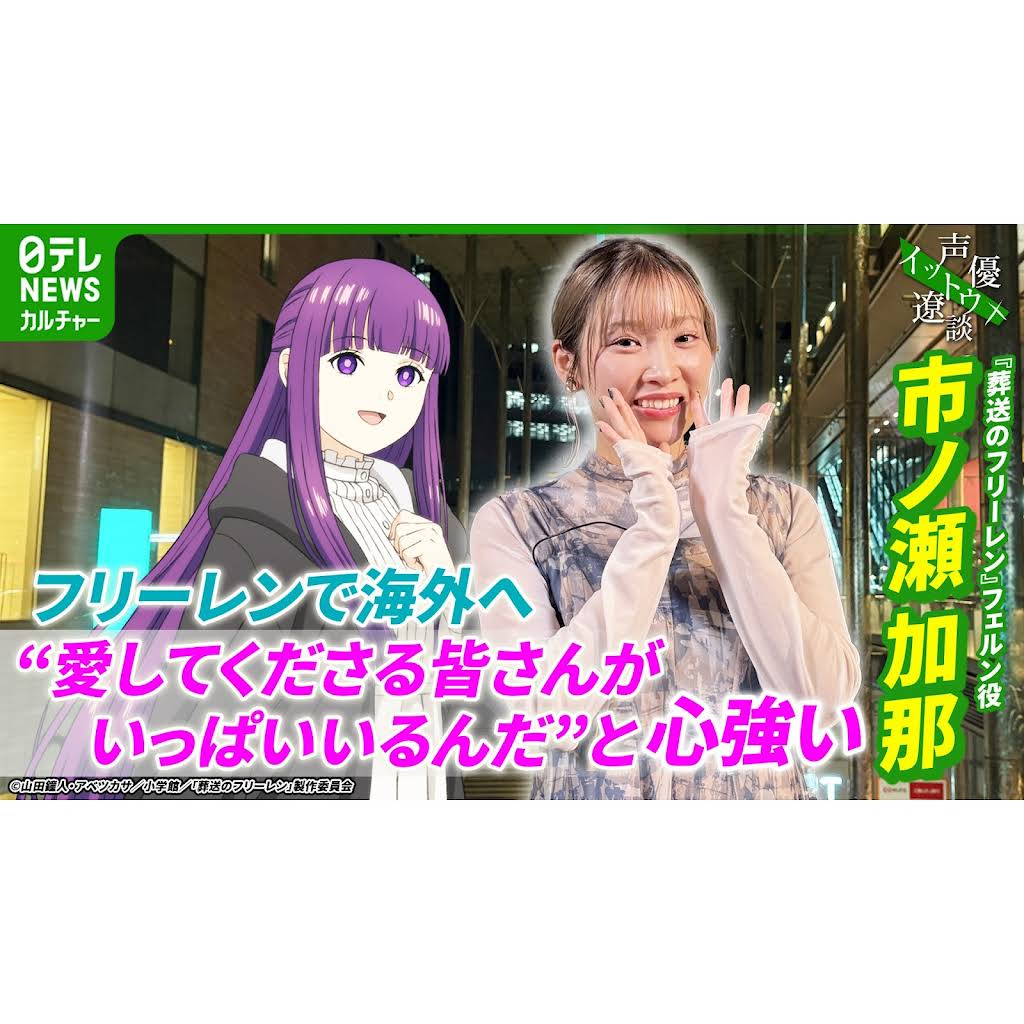 from CO2 イミュノフェリンおまとめ YouTube