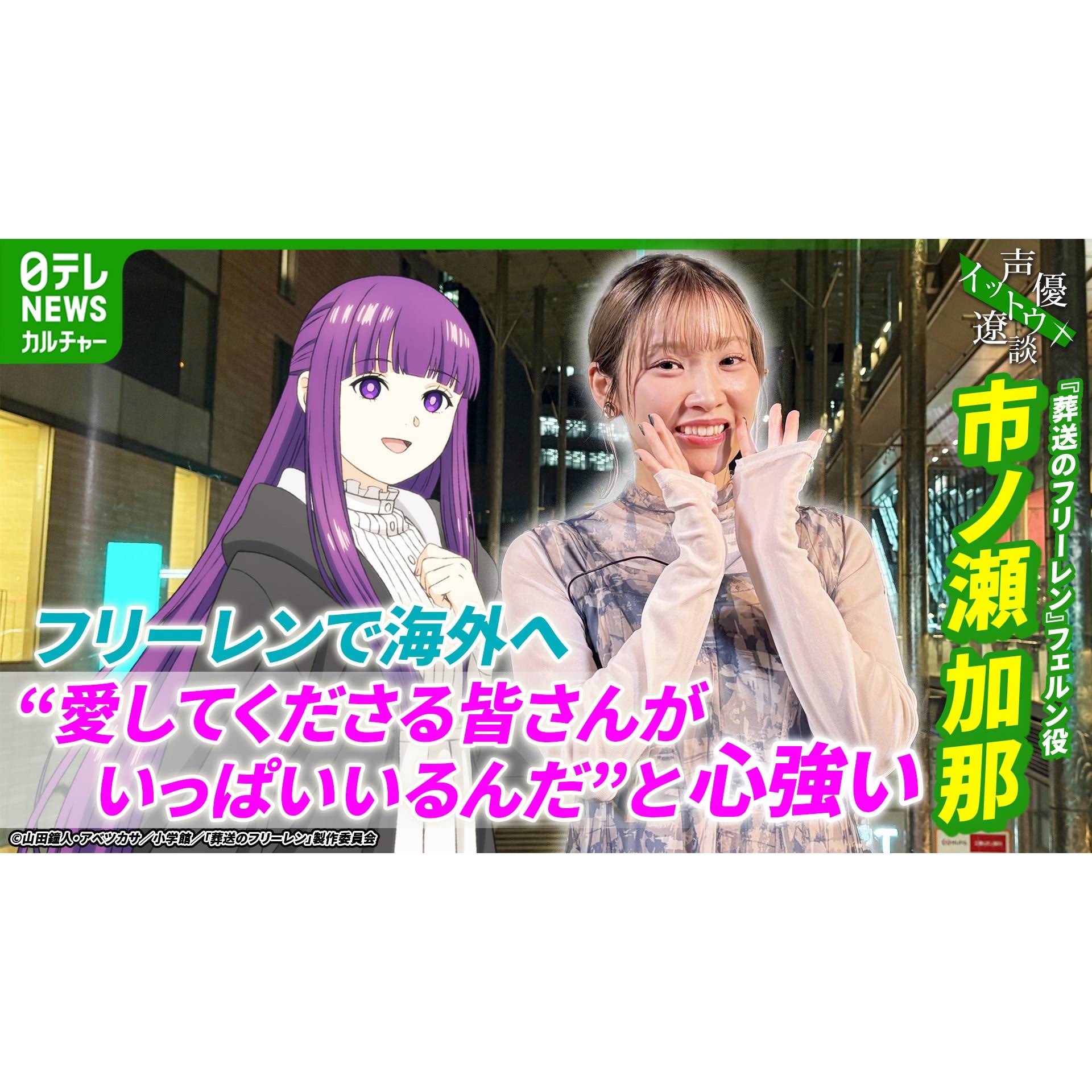 from CO2 イミュノフェリンおまとめ YouTube