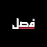 ocfpNgm3ugU-channel-avatar-فصل بودكاست