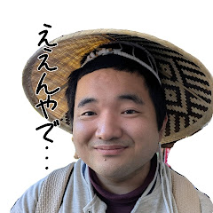 ともかずは本当に果報を寝て待つ