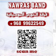 NAWRAS BAND