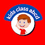 kidsClassABCD logo