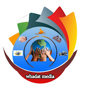 Wahdat media