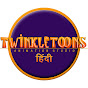 T Toons Hindi logo