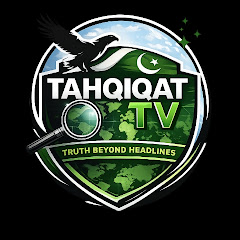 Tahqiqat TV