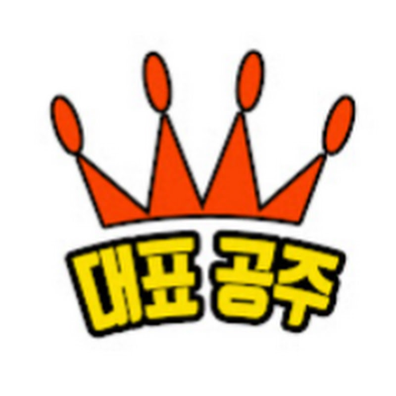 lotto대표공주