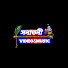 Lu8Pfv7TSzw-channel-avatar-Sanatoni VideoMusic