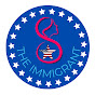 The Immigrant logo