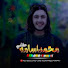 2mN5Ip1a_fY-channel-avatar-محمد اسامہ حقانی _