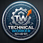 TechnicalWorker