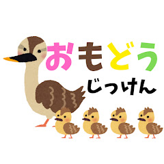 おもしろ動物ショート実験室アイコン画像