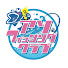 naX1mePJkHs-channel-avatar-あそふぃっしんぐくらぶ