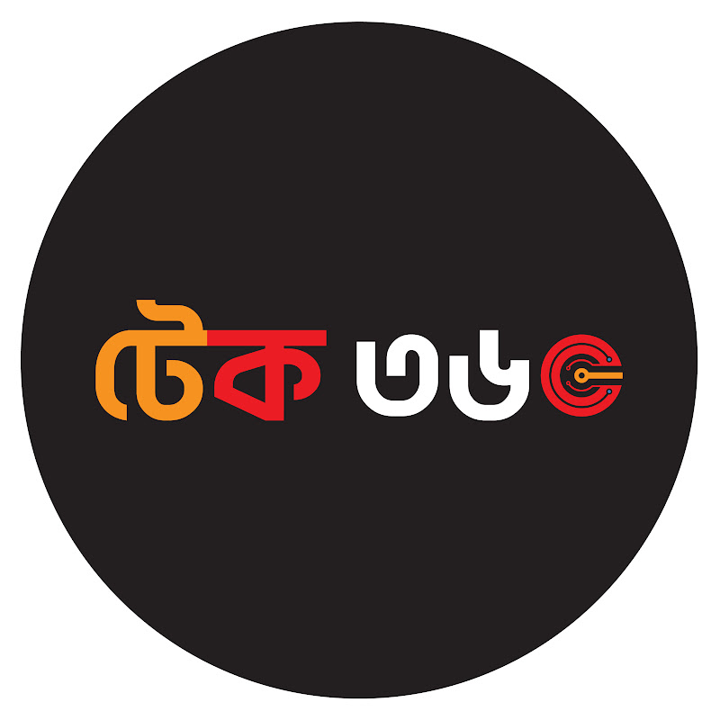 টেক ৩৬০