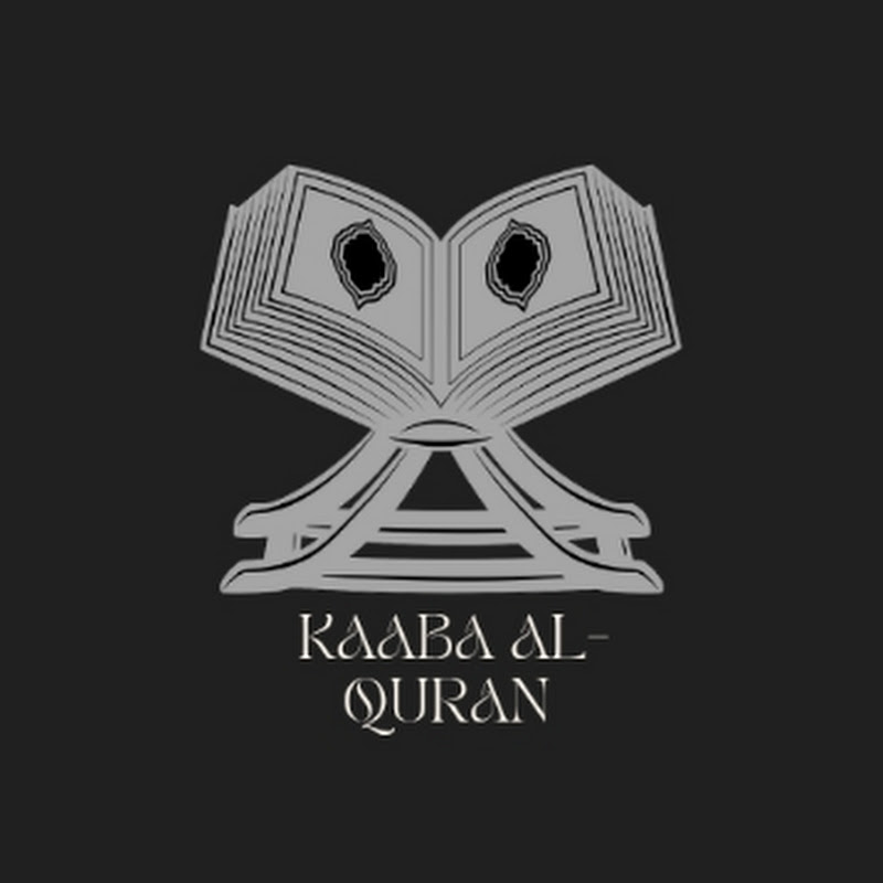 Kaaba AL- Quran 