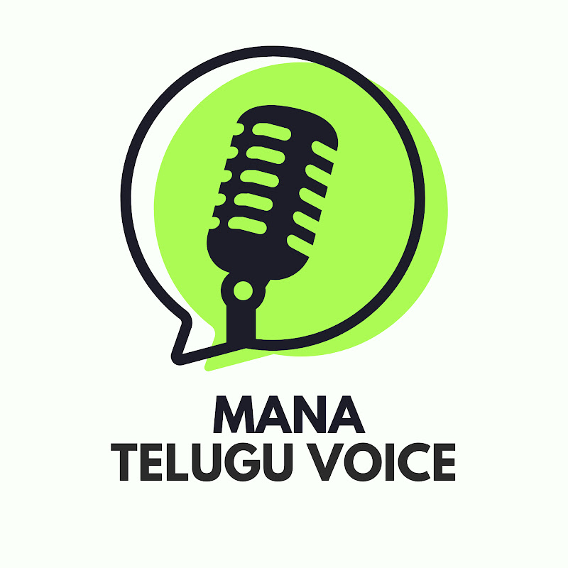Mana Telugu Voice