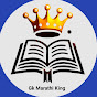 Gk Marathi King logo