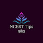 NCERT TipsOdia logo