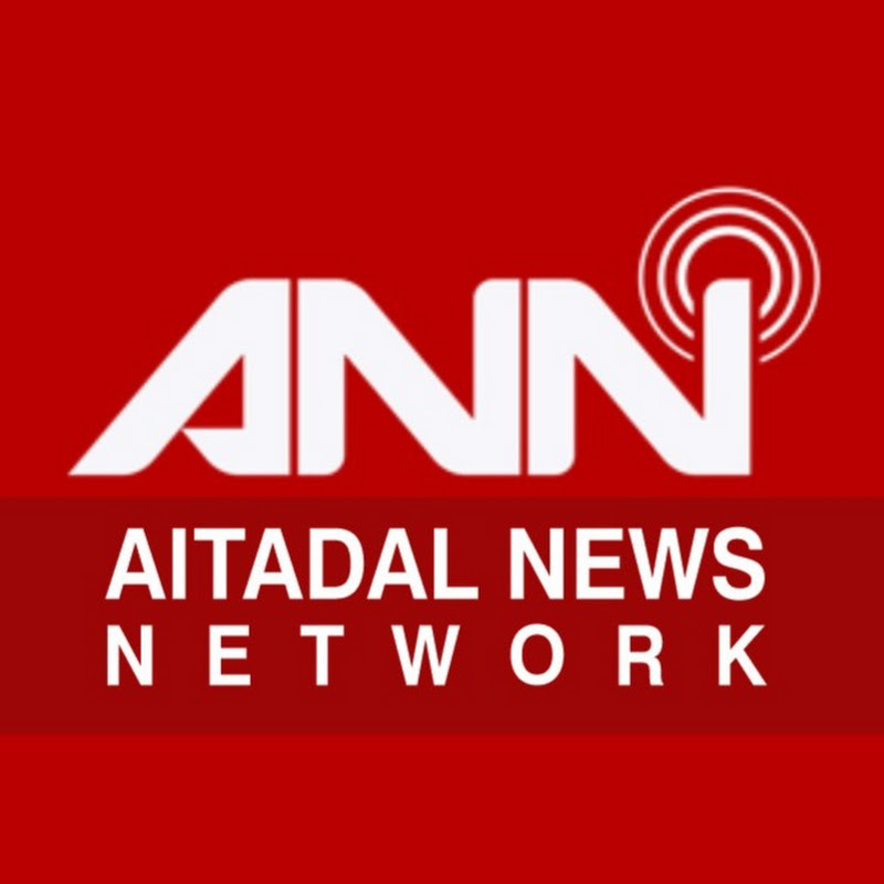Aitadal News Network
