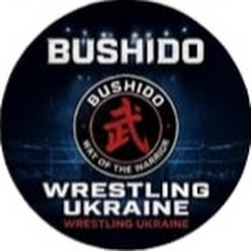Wrestling Ukraine | Бушидо | Реслінг Українською 