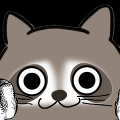 俺はアライグマだぞ